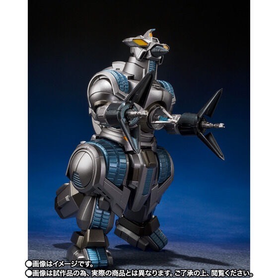 PRE-ORDER : S.H.MonsterArts M.O.G.E.R.A. G.Force Hangar Dock Sortie Ver.