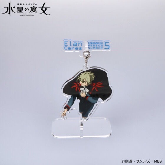 PRE-ORDER : Mobile Suit Gundam The Witch from Mercury Shaking Acrylic Stand