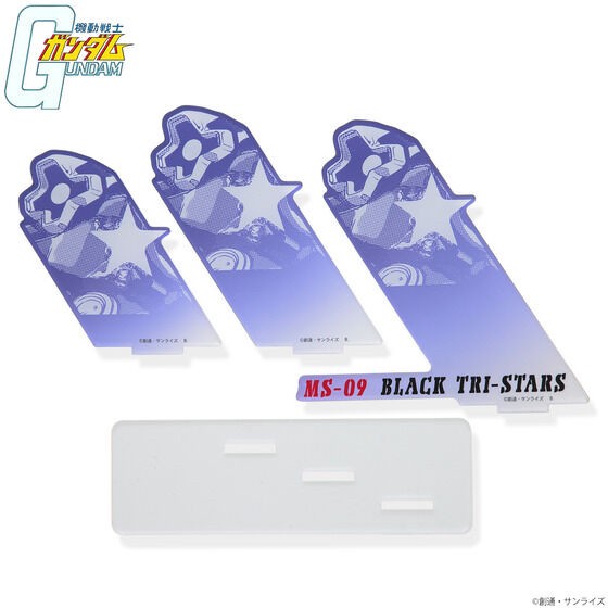 PRE-ORDER : Mobile Suit Gundam Dom's Day Item Acrylic Stand
