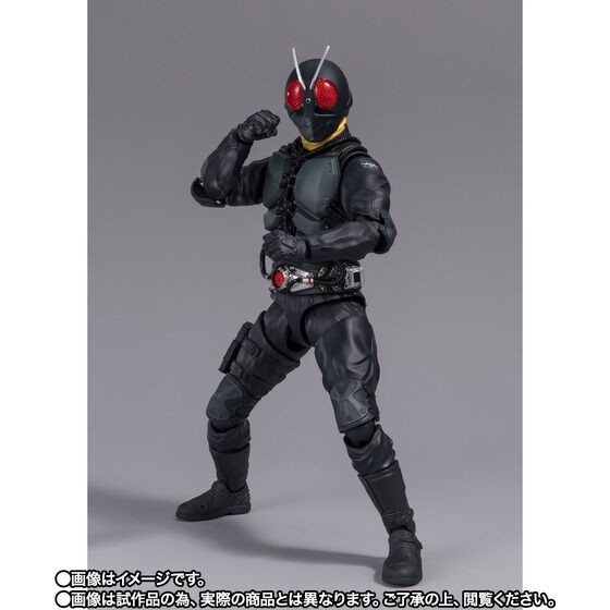 PRE-ORDER : S.H.Figuarts PHASE VARIATION BATTA-AUGS (Shin Kamen Rider)