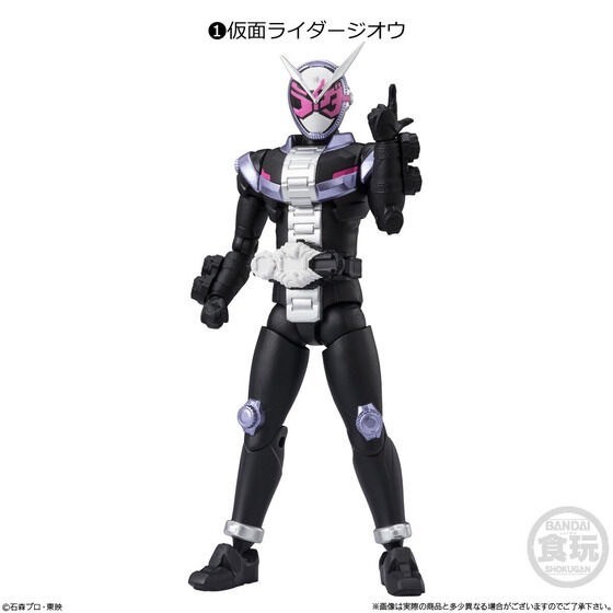PRE-ORDER : SHODO-XX Kamen Rider 8 (10 pcs)