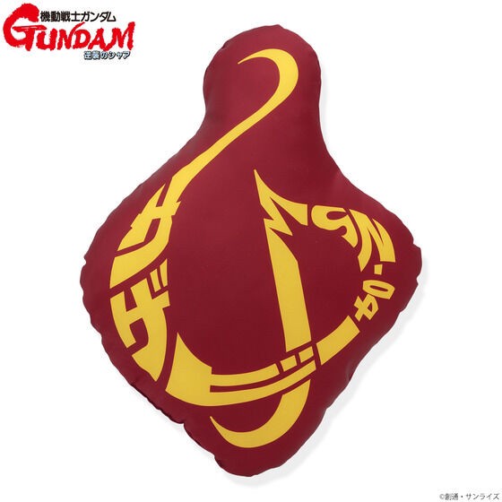 PRE-ORDER : Mobile Suit Gundam Char's Counterattack Mark x Letter Series Cushion