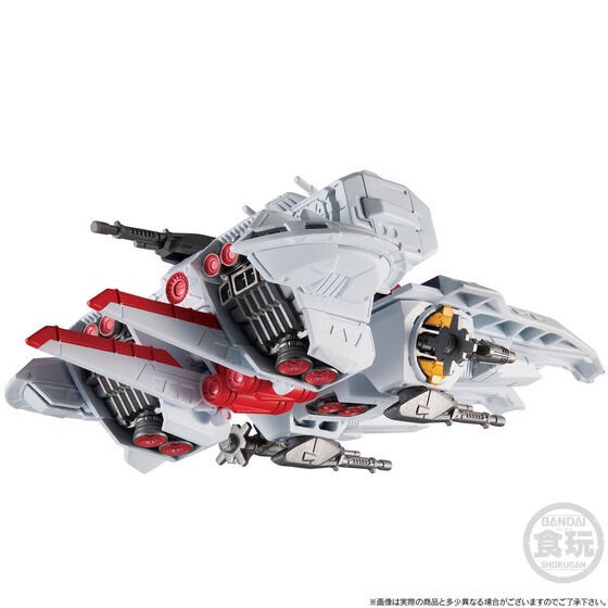 PRE-ORDER : FW GUNDAM CONVERGE SB Argama-class Assault Space Cruiser No. 1 Argama