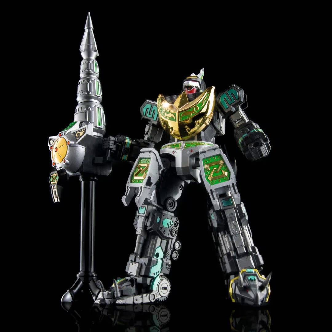 Pre-order : Micro Cosmos MC-05 Dragonzord by Lucky Cat