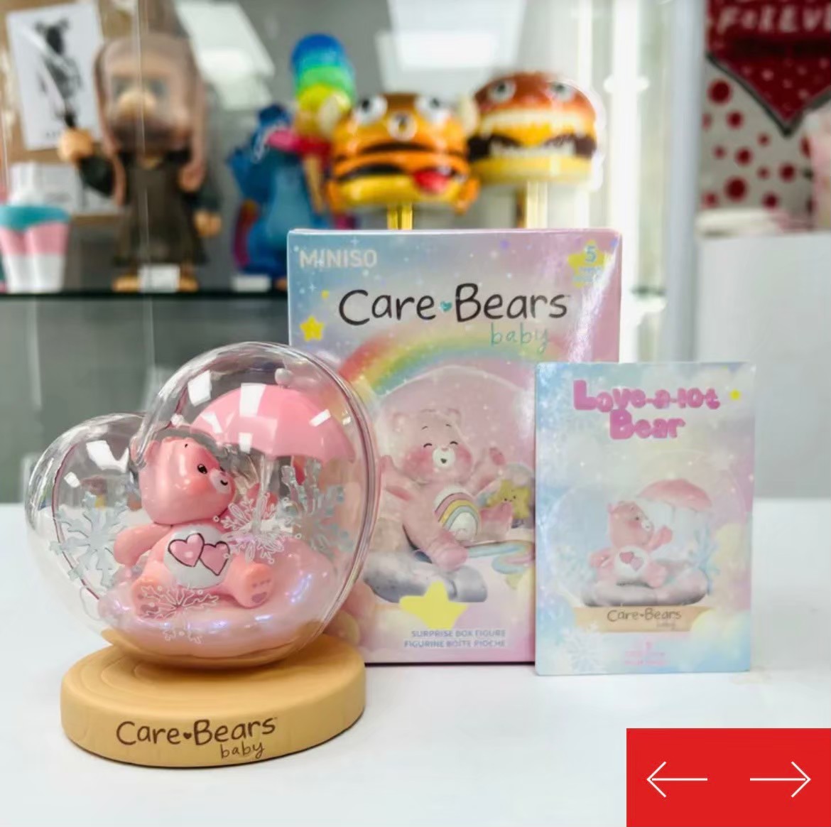 Care Bears Baby - Weather Forcast Series by Miniso