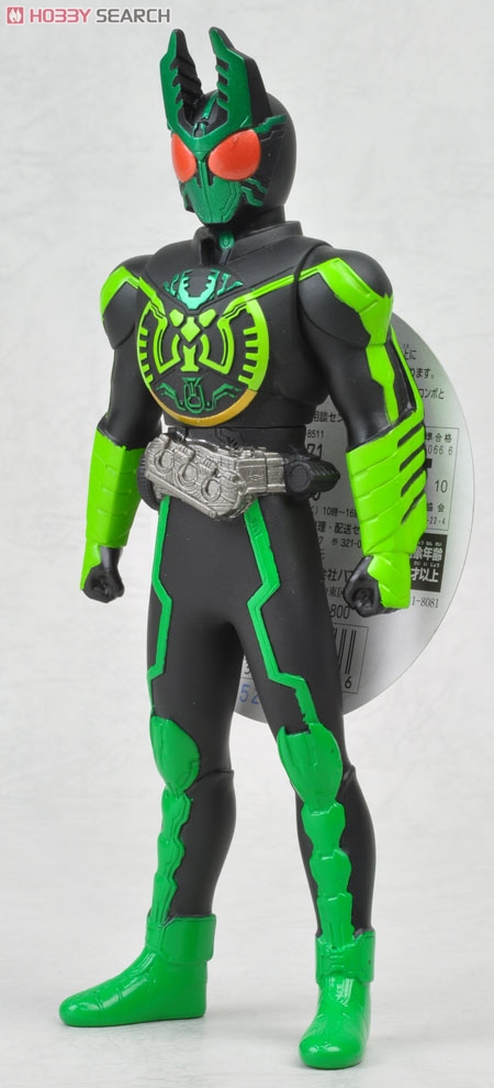 Masked Rider OOO - RHS01 Masked Rider OOO Gatakiriba Combo by Bandai