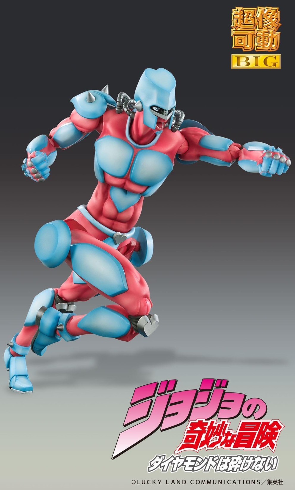 Pre-order : Super Action Statue BIG JoJo's Bizarre Adventure Part 4 (Josuke Higashikata / Crazy Diamond) by Medicos