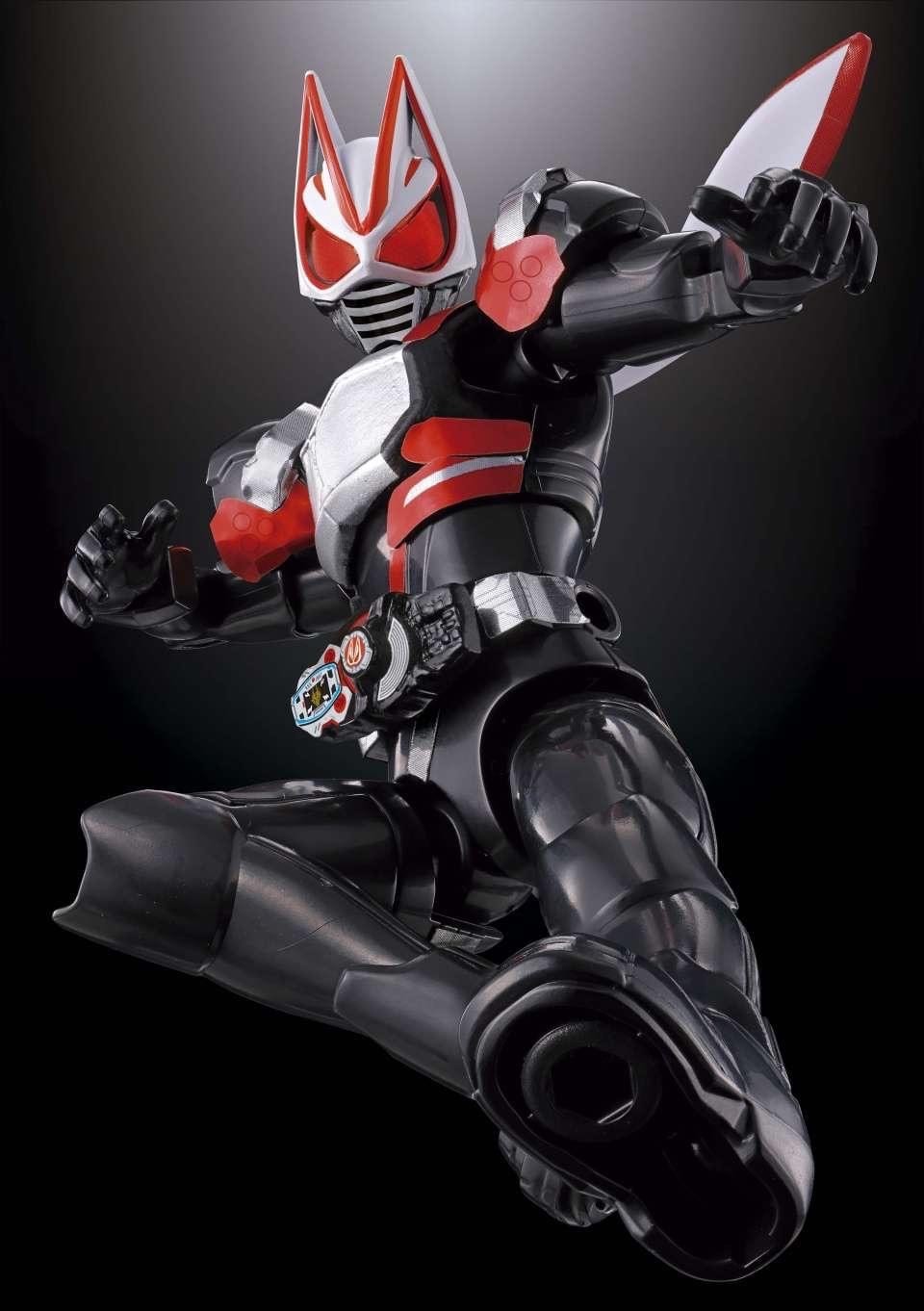 PRE-ORDER : Kamen Rider Geats Super Complete Works BOX