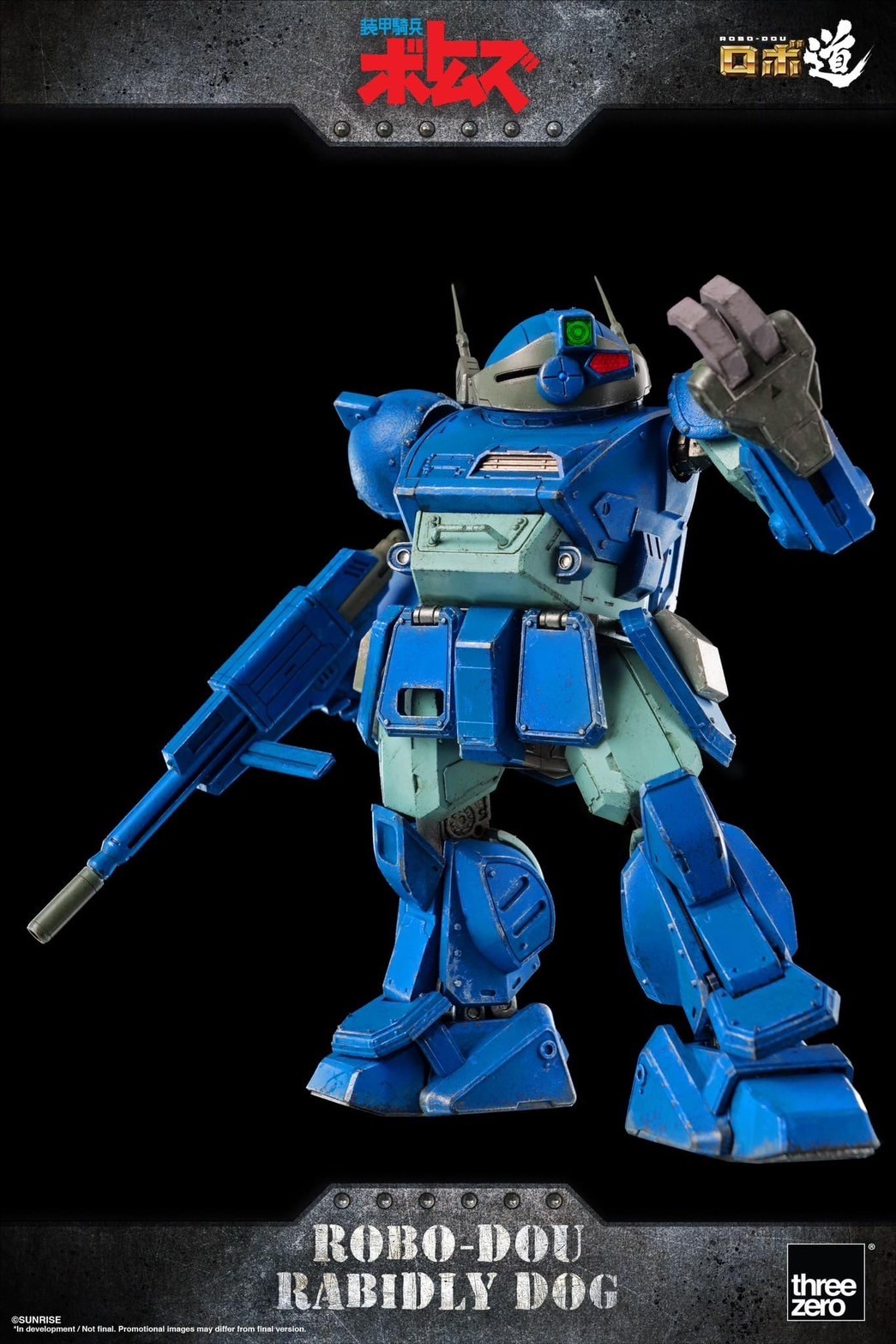 Pre-order : ROBO-DOU Rabidly Dog (Armored Trooper VOTOMS) by ThreeZero (Reissue)
