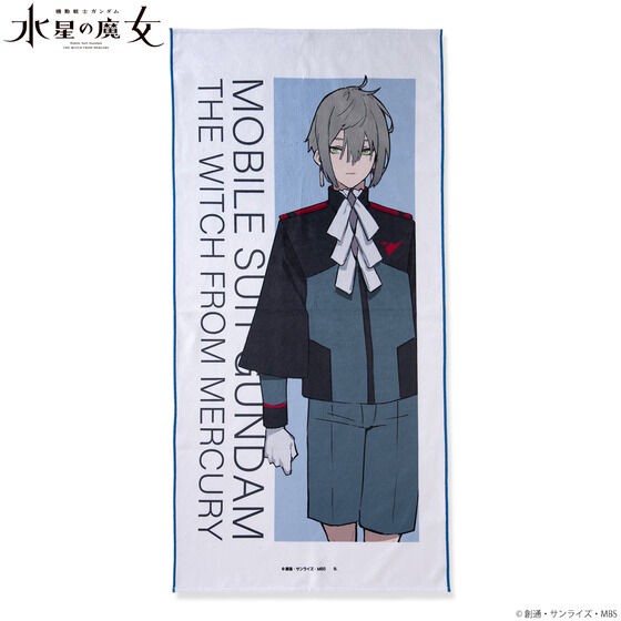 PRE-ORDER : Mobile Suit Gundam The Witch from Mercury Illustration by Mr. Mogumo Bath Towel