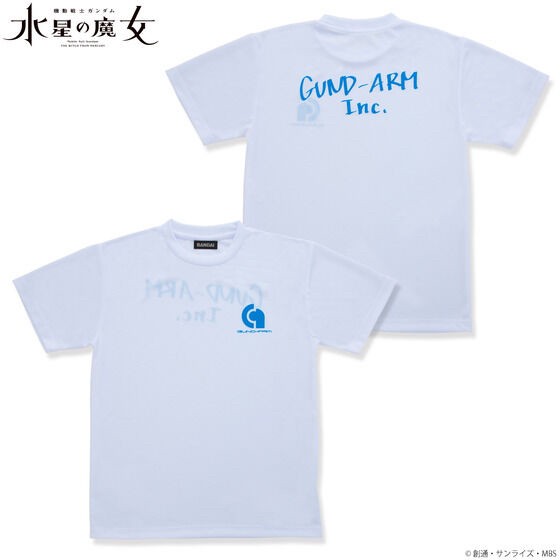 PRE-ORDER : Mobile Suit Gundam Dry T-shirt