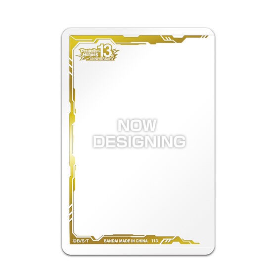 PRE-ORDER : Super Dragon Ball Heroes 13th ANNIVERSARY SPECIAL SET DRAMATIC COLLECTION BOX -SON GOKU- / -VEGETA- / -TRUNKS-