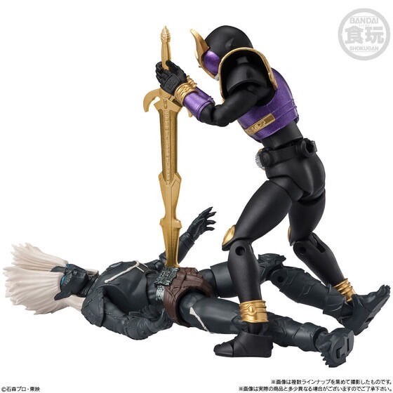 PRE-ORDER : SHODO-XX Kamen Rider 8 (10 pcs)