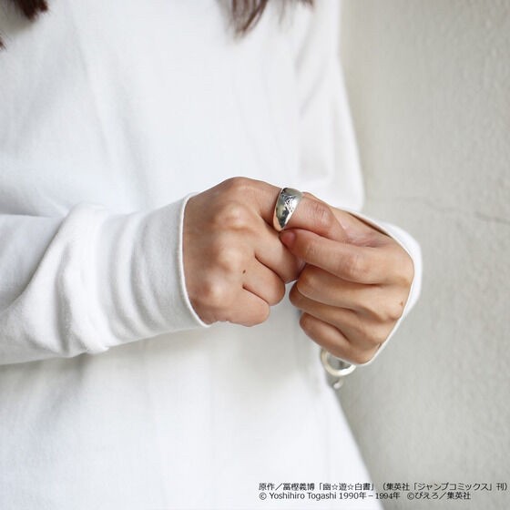 PRE-ORDER : [JAM HOME MADE Collaboration] YuYu Hakusho Toshin Raizen Ring