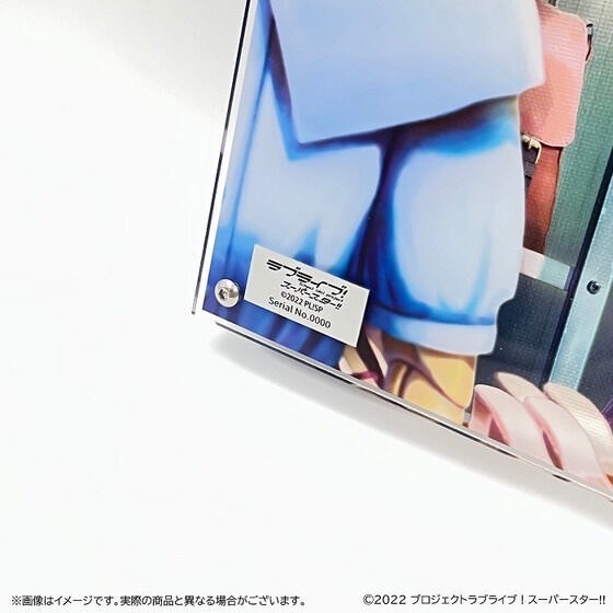 PRE-ORDER : Love Live! Superstar!! Layered Graph (R) vol. 1 Tang OK OK