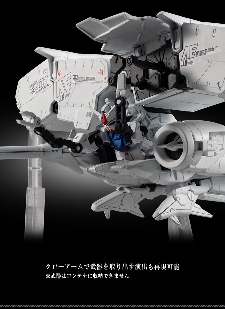 PRE-ORDER : MOBILE SUIT ENSEMBLE EX40 Dendrobium