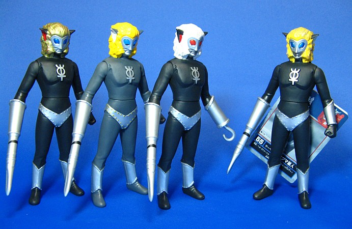 Ultra Monster Series - Ultraman Leo No.55 Alien Magma 7” by Bandai