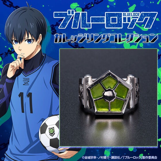 PRE-ORDER : Blue Lock College Ring Collection