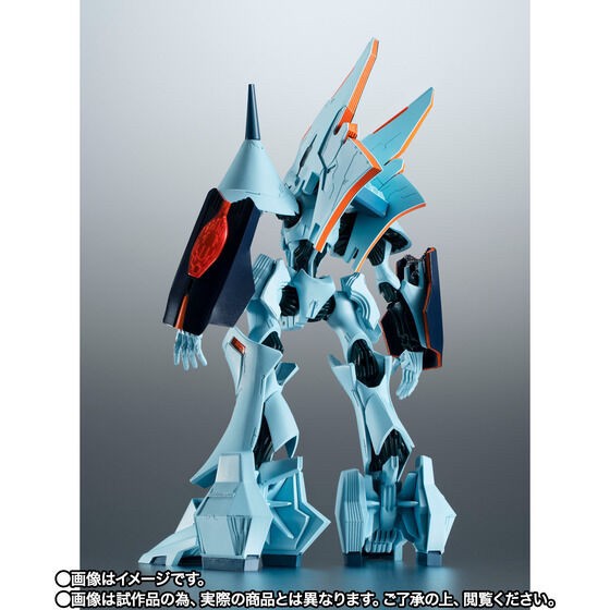 PRE-ORDER : Robot Spirit <SIDE ANTIBODY> Nellybrain (Brain Powerd)