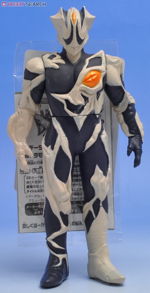 Ultraman - Ultra Monster Series - Ultraman Tiga No.18 Kyrieloid 6” by Bandai