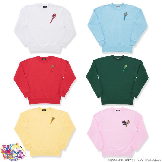 PRE-ORDER : Bishoujo Senshi Sailor Moon Emblem Sweatshirt