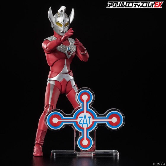 PRE-ORDER : Acrylic Logo Display EX Ultraman Taro ZAT