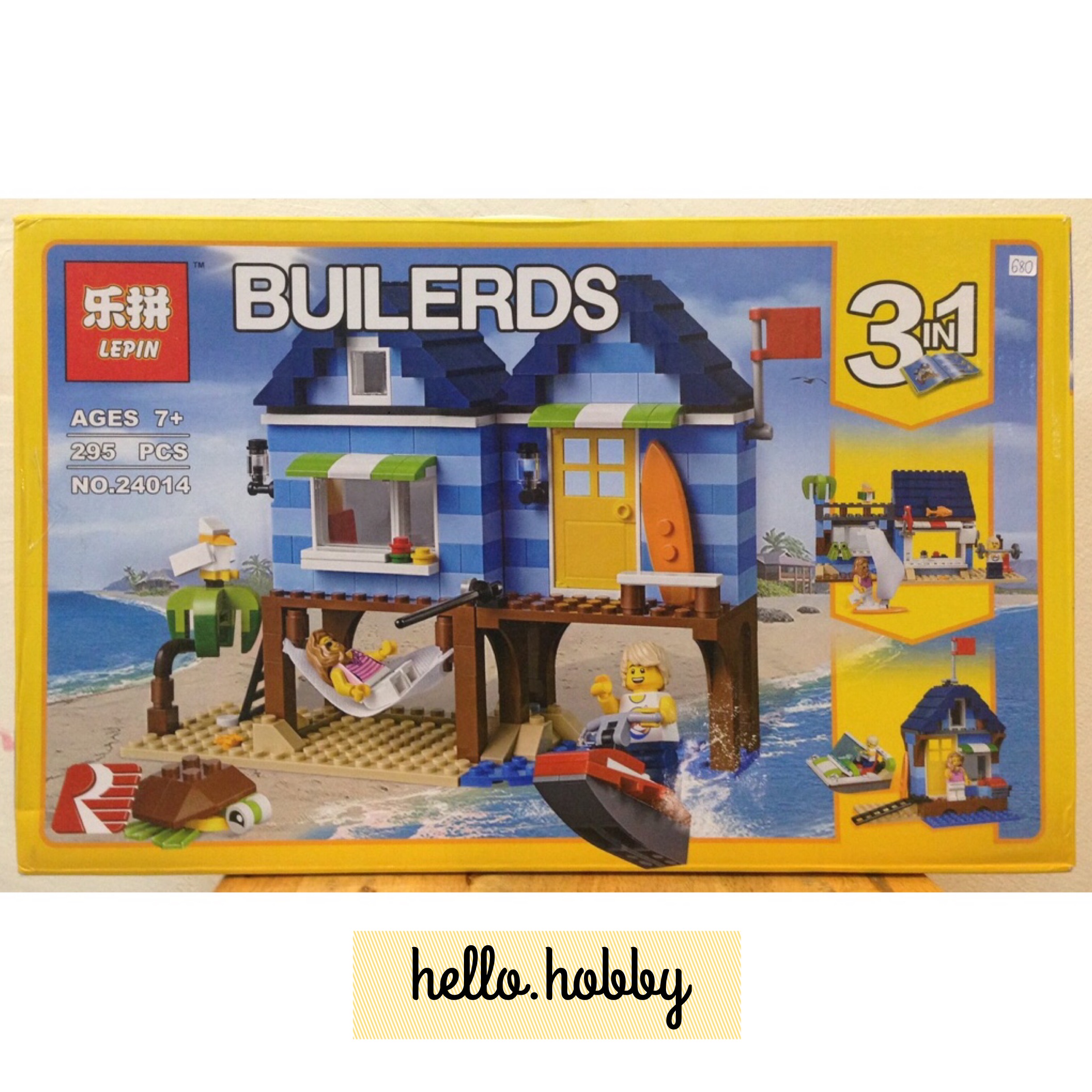 Lepin 24014 City Creator 3 in 1 Beachside Vacation 295pcs