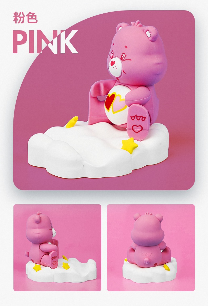 Care Bears Mobile Holder ที่วางโทรศัพท์ ลิขสิทธิ์แท้
