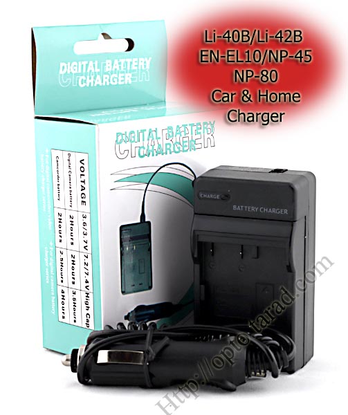 Home + Car Battery Charger For Olympus Li-40B Li-42B EN-EL10 NP-45 NP-80