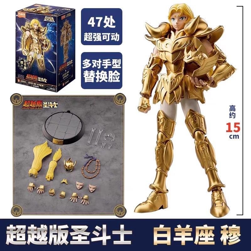 พลาโม Saint Seiya - Blokees Saint Seiya Champion Class Champion Figures Series Beyond Edition Plastic Model Kit by Buluke Blokess Bloks