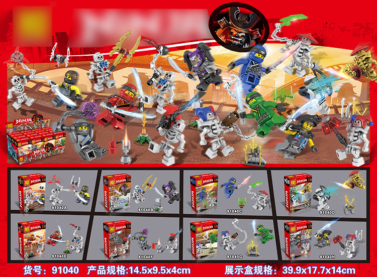 Lezi 91040 A-H Ninjago