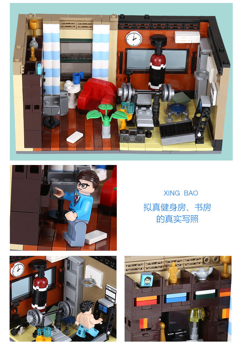 Xingbao XB-01401 A-F Home Furnishing