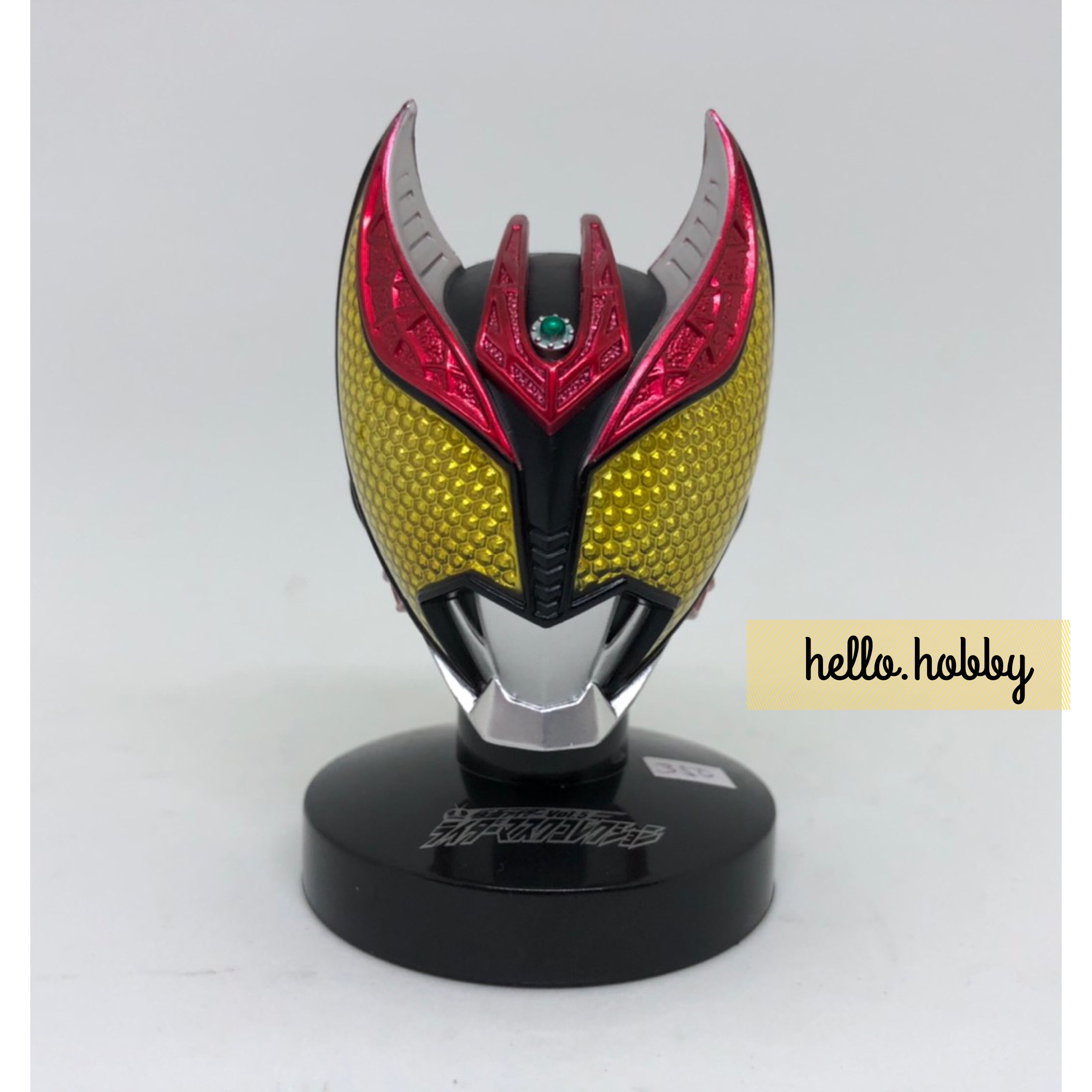 Masked Rider Collection Vol.5 No.10 Kamen Rider Kiva Kiva Form by Bandai