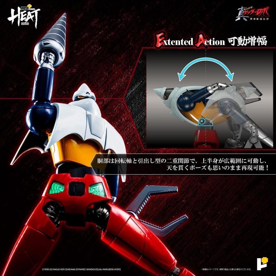 METAL HEAT Series Getter 2 (Getter Robo Armageddon ver.) by POSE+