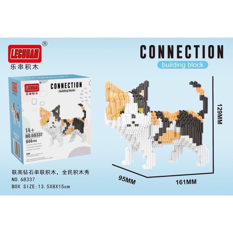 Lechuan 68435 - 68440 Dog Cat