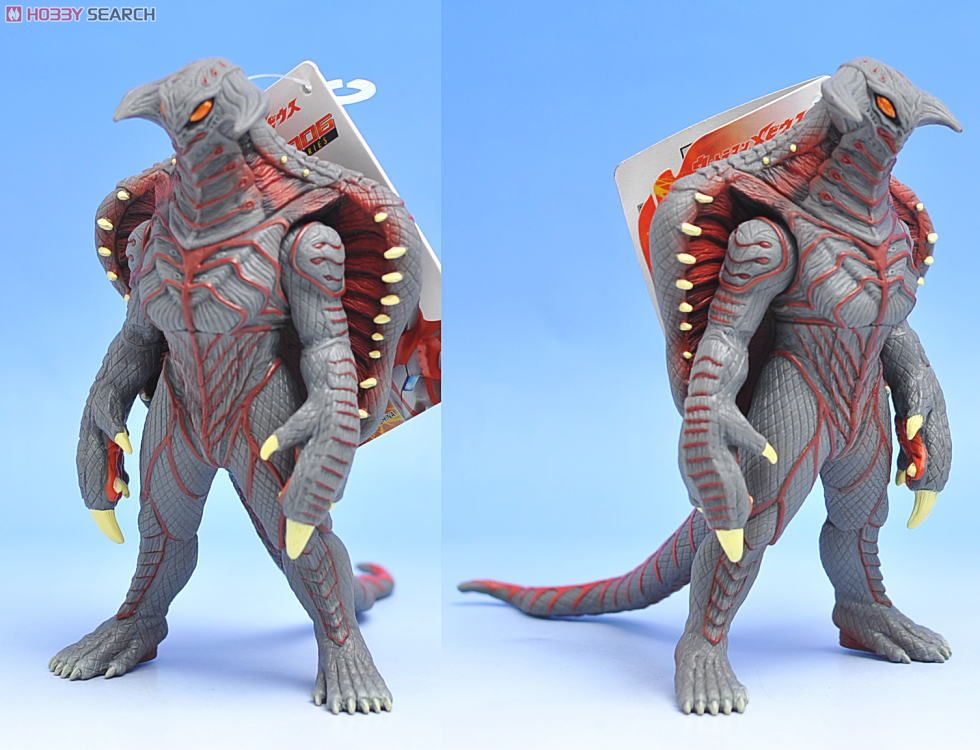 Ultra Monster Series - Ultraman Mebius No.05 Bogal 7” by Bandai