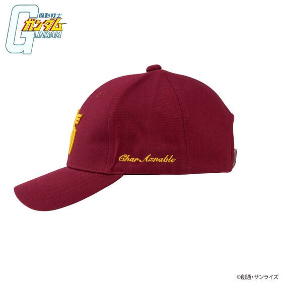 PRE-ORDER : Mobile Suit Gundam Uniform Motif Cap