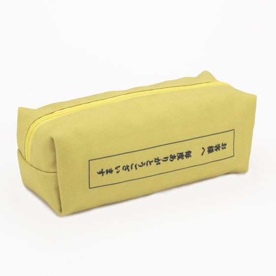 PRE-ORDER : Gekisou Sentai Carranger Imocho's Owner Pouch