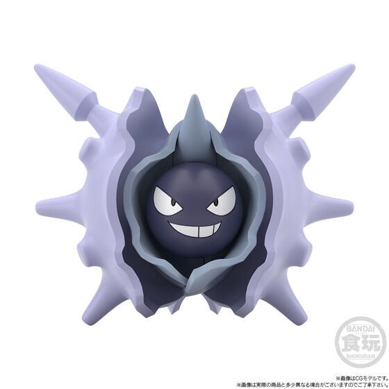 PRE-ORDER : Pokemon Scale World Paldea Region Peper & Mafitiff & Parshen