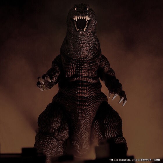 PRE-ORDER : Monster Extra Land Godzihamkun & Godzilla (2001)