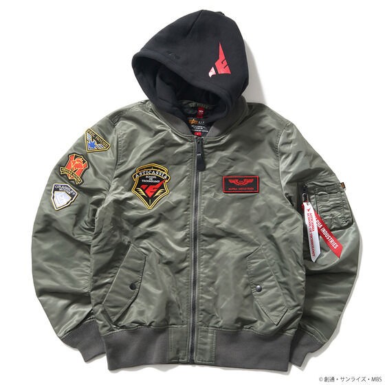 PRE-ORDER : STRICT-G ALPHA LIGHT MA-1 NATUS "Mobile Suit Gundam The Witch from Mercury" Asticasia College of Technology Model