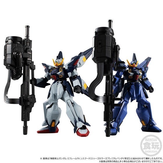 PRE-ORDER : MOBILE SUIT Gundam G Frame FA Sisquiede (Titans Color) / (A.E.U.G. Color)