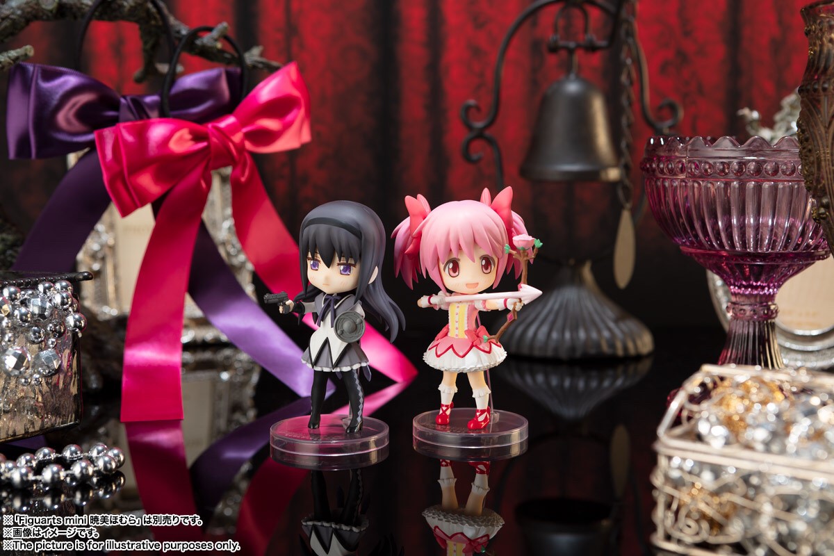 Pre-order : Figuarts Mini Madoka Kaname