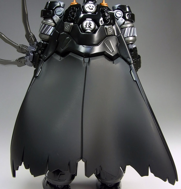 Fewture EX Gokin Black Getter Ryoma Mode Repaint Version Changing Set