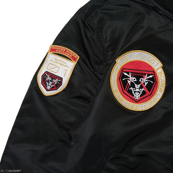 PRE-ORDER : "Shin Kamen Rider" ALPHA LIGHT MA-1 NATUS