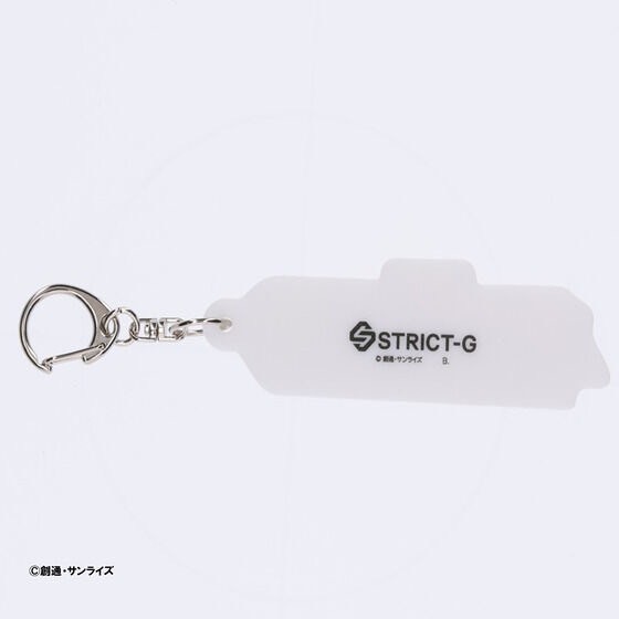 PRE-ORDER : STRICT-G "Mobile Suit Gundam" Title Logo Acrylic Keychain