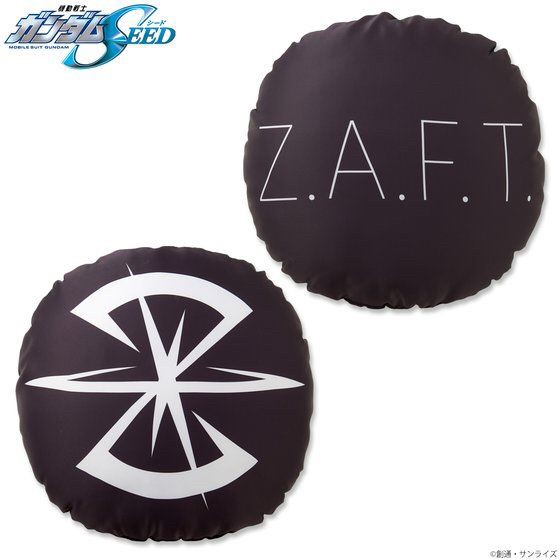 PRE-ORDER : Mobile Suit Gundam SEED Z.A.F.T. Mark Cushion