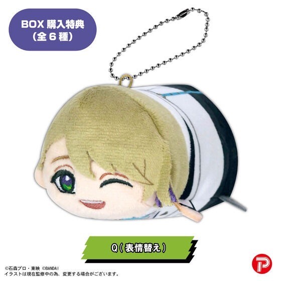 PRE-ORDER : Ride Kamens Potekoro Mascot