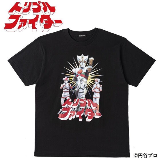 PRE-ORDER : Triple Fighter / Redman / Ultraman A T-shirt