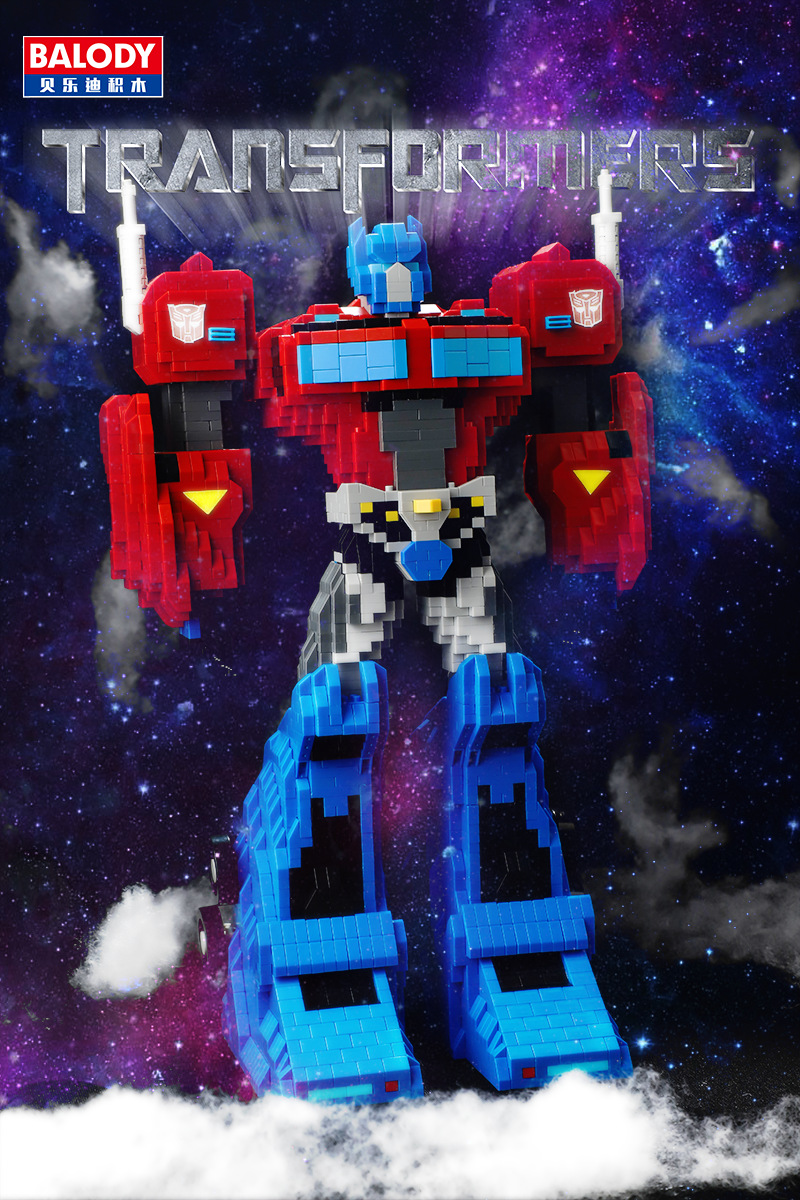 Balody 16153-16154 Transformer